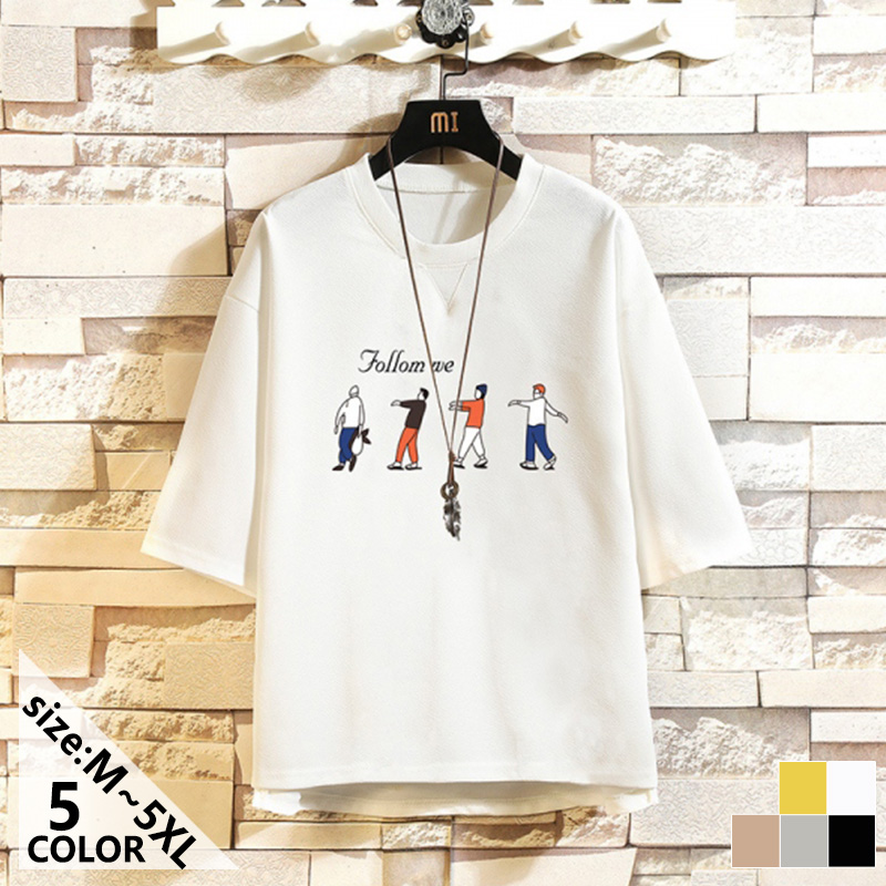 カッコかわいい シンプル カジュアル プリント ショート丈 ラウンドネック夏 ファッション メンズtシャツ Mecloset 激安レディース ファッション通販 合わせやすい 大人カジュアルファッション 海外出荷オンラインショップ